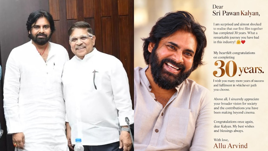 పవన్ కళ్యాణ్@30ఇయర్స్ ఇండస్ట్రీ.. అల్లు అరవింద్ సహా ప్రముఖుల ప్రశంసలు..