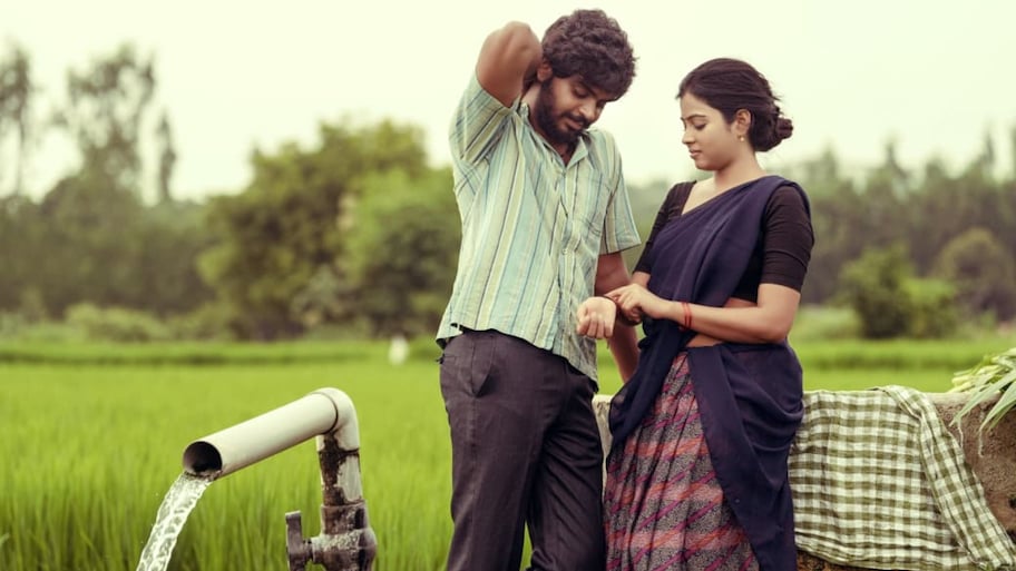 ఇంట్రెస్టింగ్ కాన్సెప్ట్‌తో ‘జో జో’ కాష‌న్ 1’ .. తెలుగు తెరపై మరో  రూర‌ల్ కామెడీ డ్రామా..