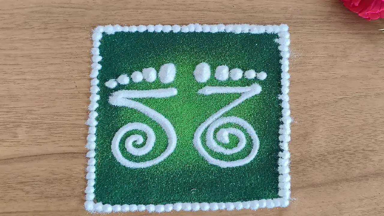 Easy Festival Rangoli