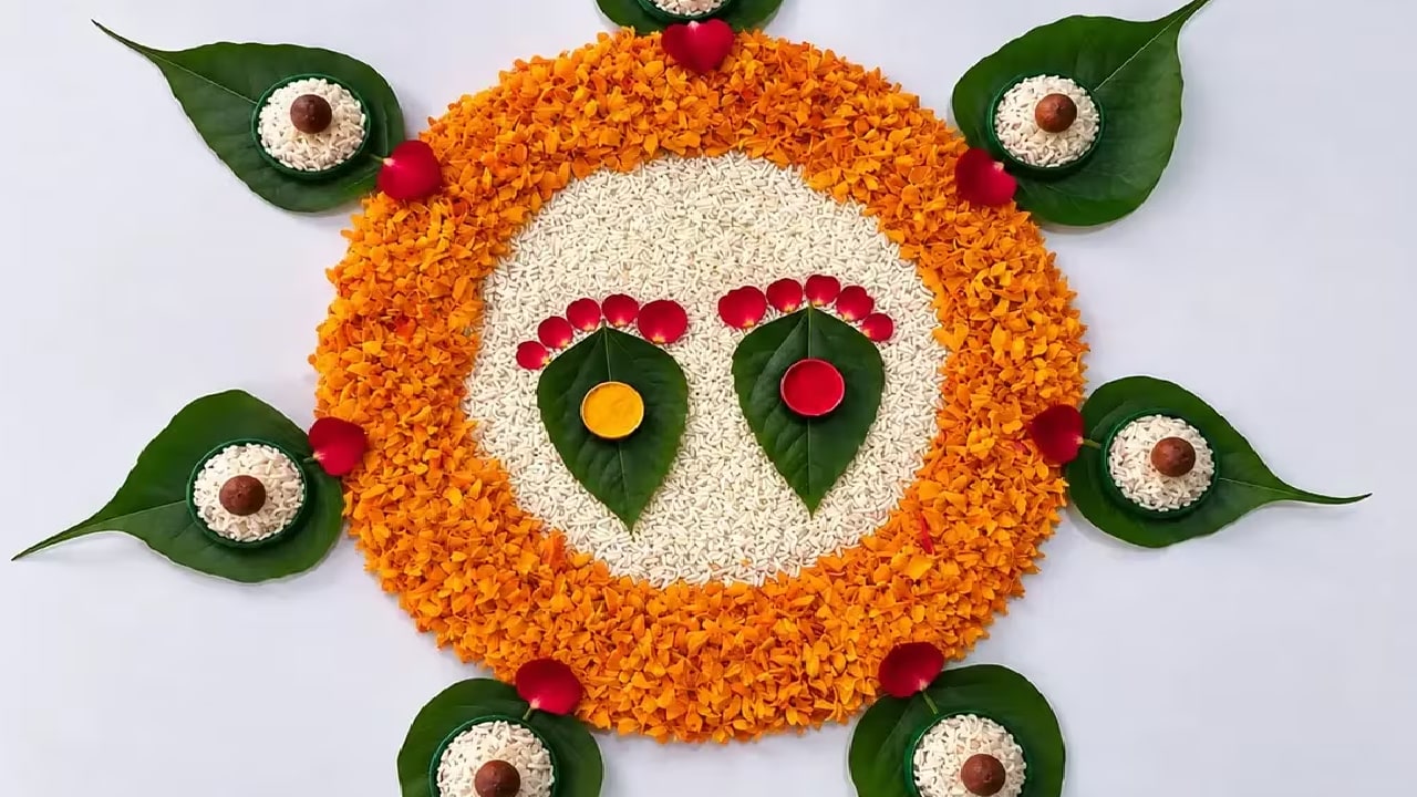 Swastik Rangoli Design
