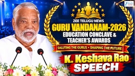 "విద్యా వ్యవస్థలో సంస్కరణలు కాగితాలకే పరిమితం కావొద్దు".. జీతెలుగు వేదికగా కేకే కీలక వ్యాఖ్యలు..!!