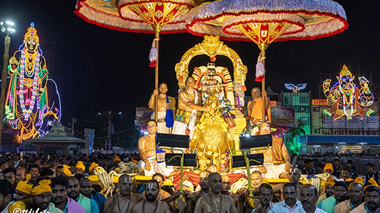 Tirumala
