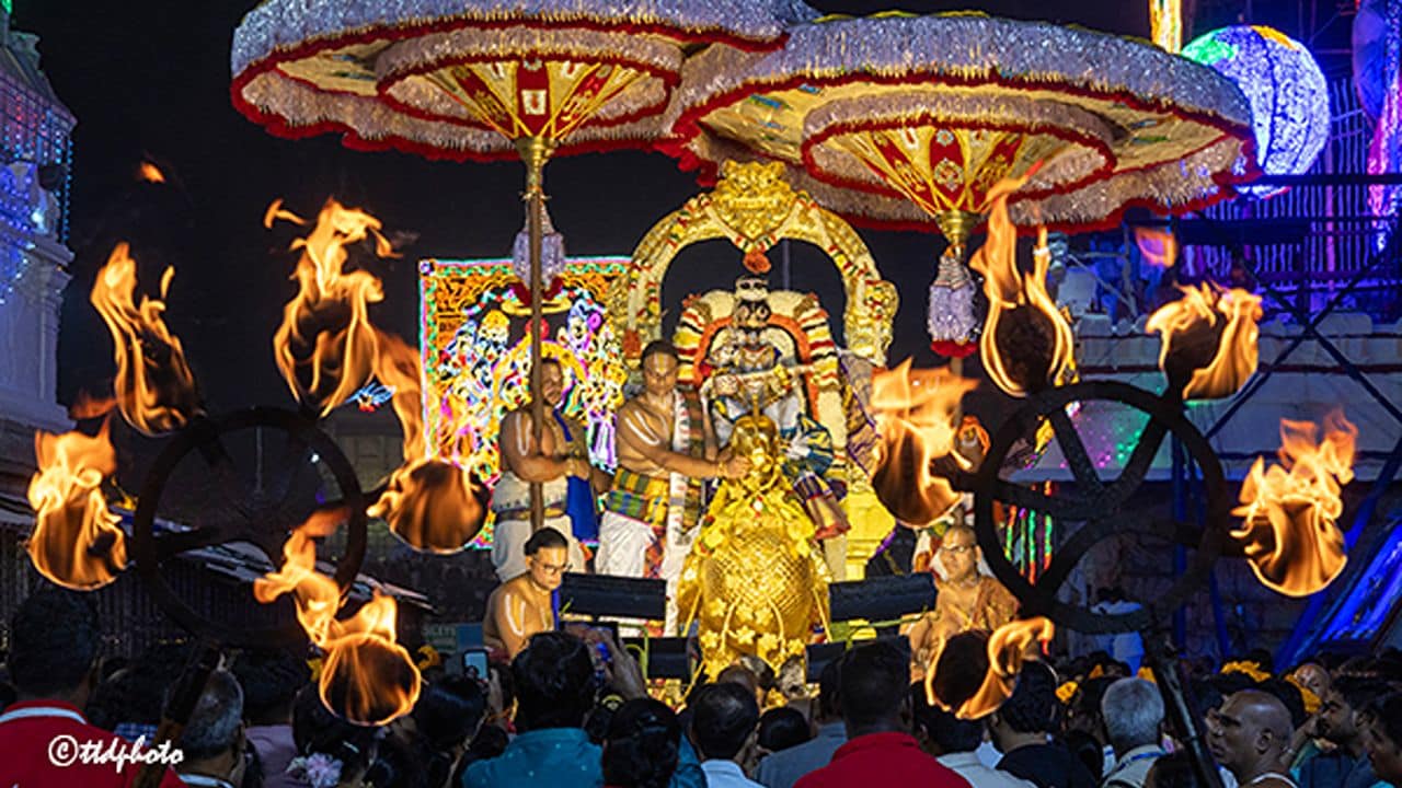 tirumala tieupati devasthanam