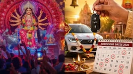 Dussehra 2026: దసరా వేళ శుక్రమూఢమి, మంగళవారం గండం.. కొత్త వాహనాలు కొనకూడదా..?..