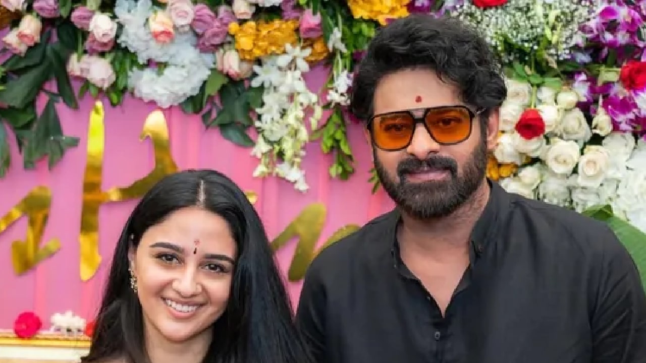 Prabhas Grand Feast