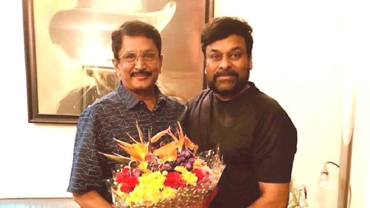  Chiranjeevi Latest News