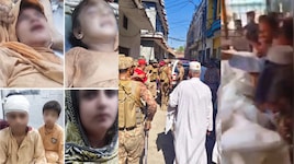 Pakistan: పాకిస్తాన్ లో కుప్పకూలీన స్కూల్ పైకప్పు.. 30 మంది విద్యార్థుల దుర్మరణం, 40 మందికిపై తీవ్ర గాయాలు..