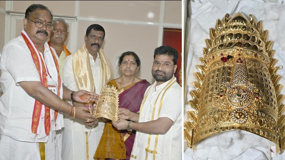 Gold Crown Donation: ఇంద్రకీలాద్రి కనకదుర్గమ్మకు బంగారు కిరీటం విరాళం.. ఎంత విలువ అంటే?