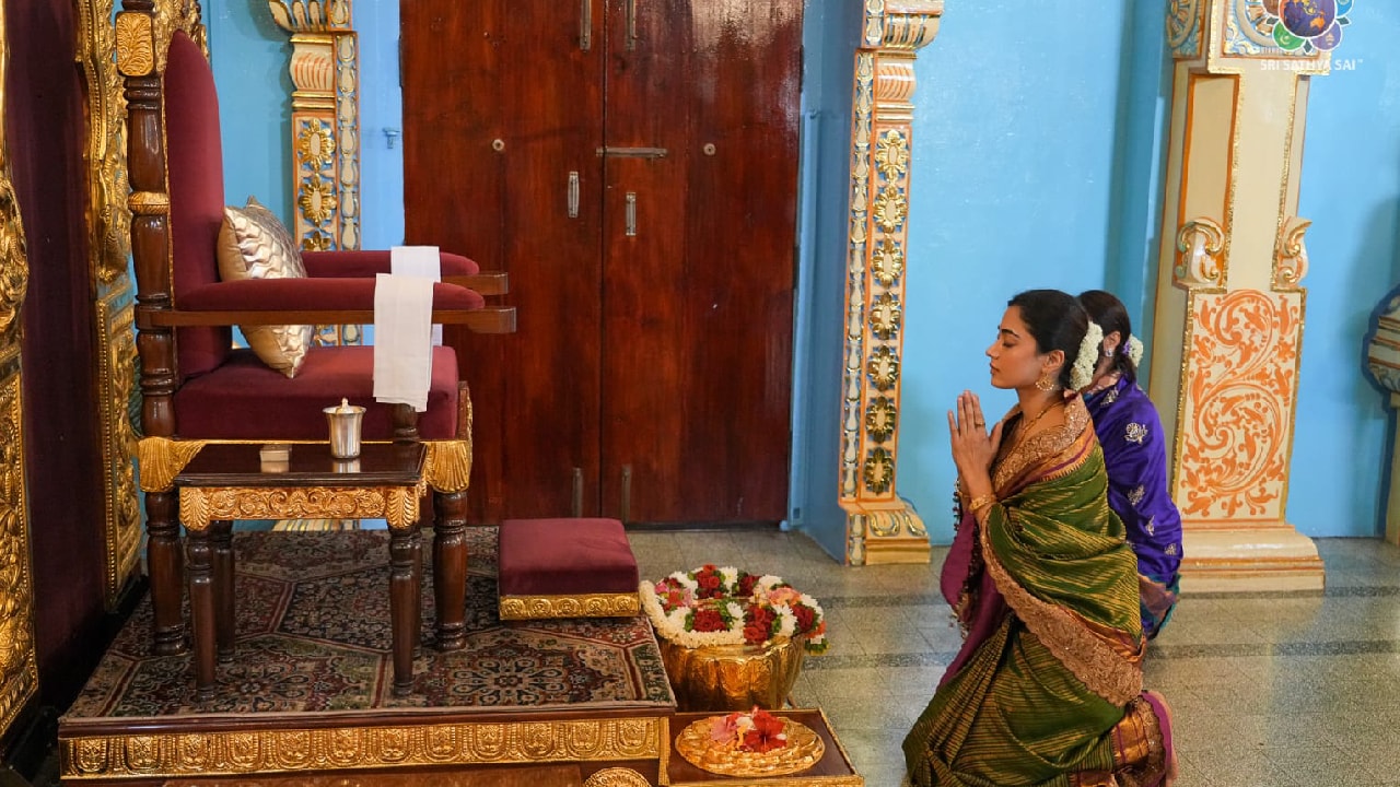 Veda Purusha Saptaha Jnana Yajna