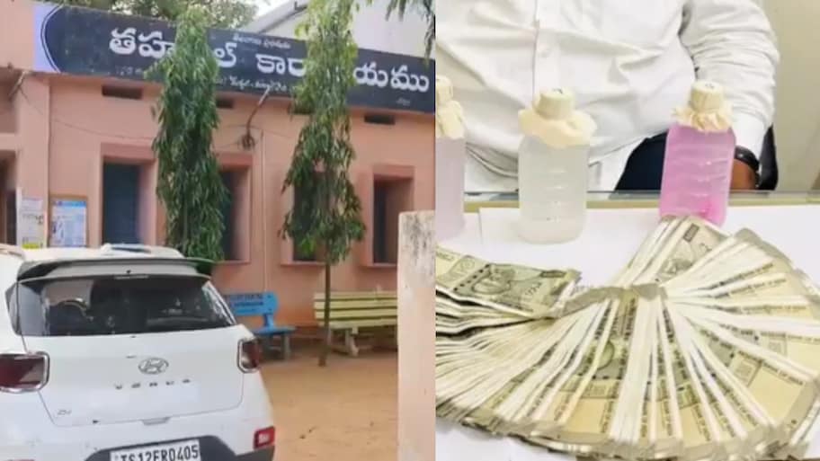 Hyderabad: ఏసీబీకి అడ్డంగా దొరికిపోయిన కీసర డిప్యూటీ ఎమ్మార్వో.. హైదరాబాద్ లో కలకలం.!.