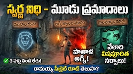 99శాతం మంది ఫెయిల్ అయ్యే పజిల్.. మీరు ట్రై చేయండి..!!
