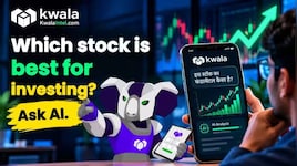 Dalal Street:L దలాల్‌ స్ట్రీట్‌ను శాసిస్తున్న ఏఐ.. స్టాక్‌ మార్కెట్‌ను క్వాలా ఇంటెల్ ఎలా పరిశోధన చేస్తుందో తెలుసా?