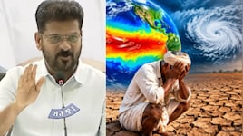 CM Revanth Reddy: కోవిడ్ తరహాలో మరో సంక్షోభం.. ఎల్ నినోపై సీఎం రేవంత్ రెడ్డి సెన్సెషనల్ కామెంట్స్..