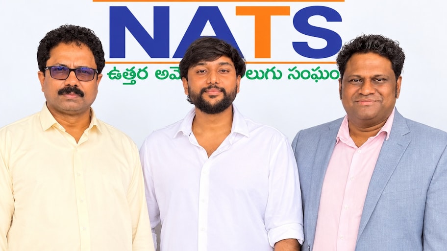 నాట్స్ న్యూజెర్సీ చాప్టర్‌కు కొత్త అధ్యక్షుడు.. 'మీట్ అండ్ గ్రీట్'లో ఎంపిక