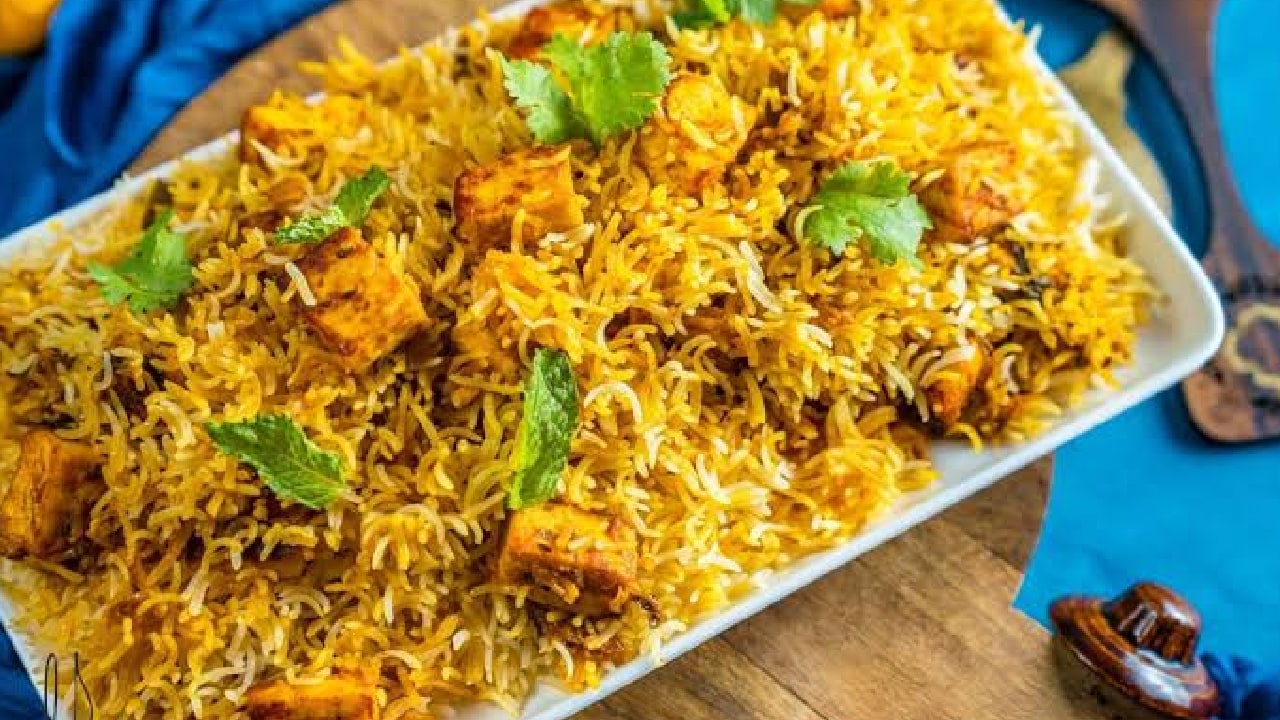 Vegetable Paneer Biryani