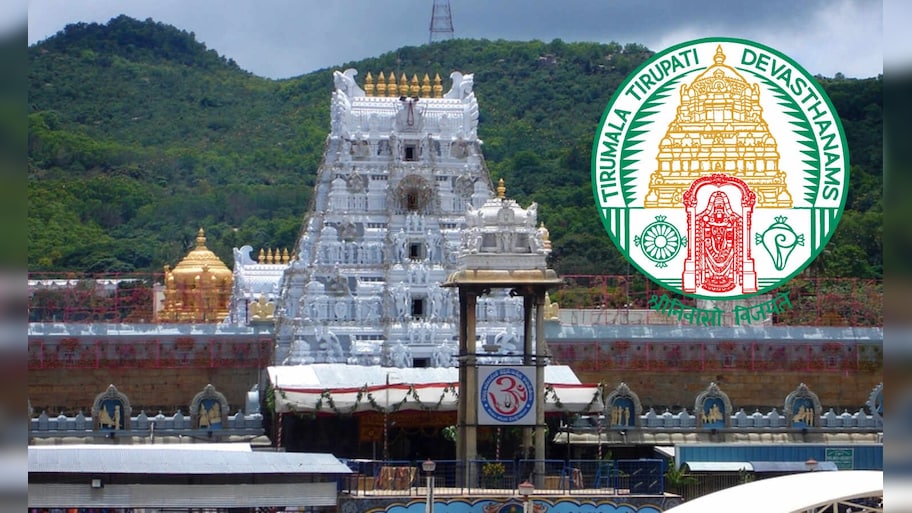 Tirumala Bike Ban: తిరుమల వెళ్లే భక్తులకు బిగ్ అలర్ట్..రెండు రోజులు ఘాట్ రోడ్లపై ఆ వాహనాలు నిషేధం!