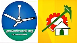 TDP Vs YSRCP: టీడీపీ Vs వైసీపీ..పుంగనూరులో తీవ్ర ఉద్రిక్తత..ఎంపీ మిథున్ రెడ్డి కాన్వాయ్‌పై రాళ్ల దాడి!