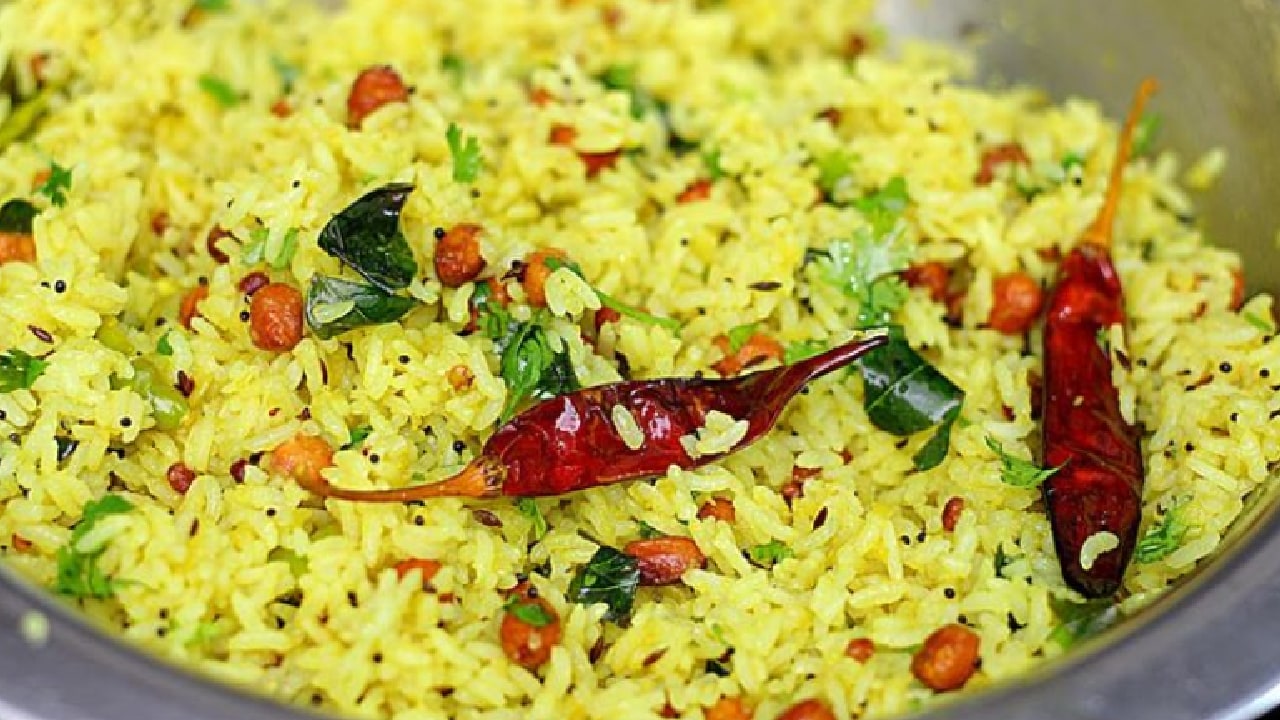 Tamarind Rice Recipe