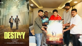 హీరోగా జబర్దస్త్ ఇమ్మాన్యుయేల్.. ‘డెస్టినీ’తో లైఫ్‌ రూట్ మారిపోతుందా..?