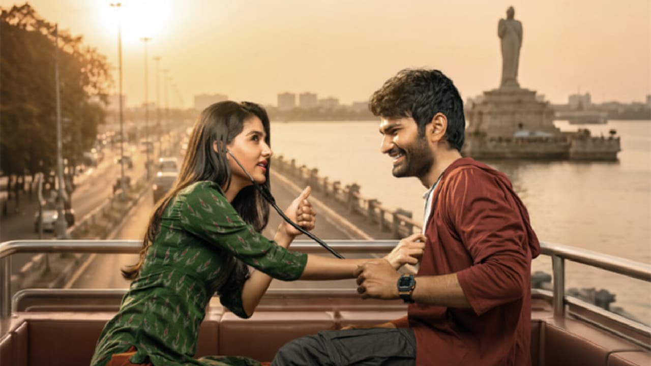 Adarsha Kutumbam Movie