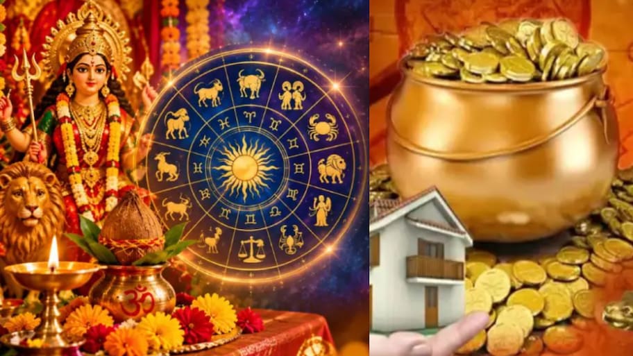 Durga Ashtami: ఆదివారం దుర్గాష్టమి వేళ అరుదైన యోగం.. ఈ రాశులకు బంపర్ జాక్ పాట్ తో పాటు ఉద్యోగంలో ప్రమోషన్.!.