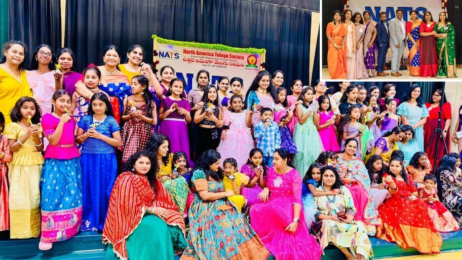 North America Telugu Society: అమెరికాలో అంబరాన్నంటిన తెలుగు పండుగ సంబరాలు..!