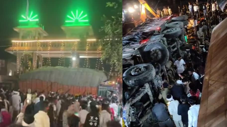 Madhya Pradesh: మధ్యప్రదేశ్‌లో ఘోరం.. ఆలయంలో దూసుకెళ్లిన ట్రక్.. 12 మంది దుర్మరణం..