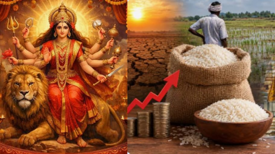 Elnino Effect: పండగ వేళ బిగ్ షాక్.. సెంచరీకి చేరువలో బియ్యం ధరలు.. సామాన్యులు లబో దిబో..