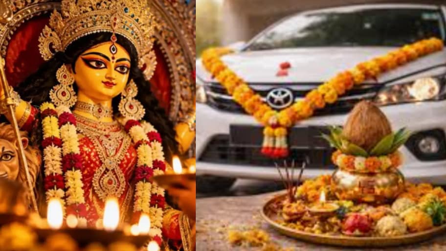 Maha Navami 2026: మహార్నవమి వేళ  కొత్త వాహనాలు కొంటున్నారా..?.. ఈ రహస్య విషయాలు మీకు తెలుసా.?.