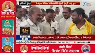 Madanapalle: మదనపల్లెలో రాజకీయ హుందాతనం చాటిన TDP, YSRCP నేతలు!