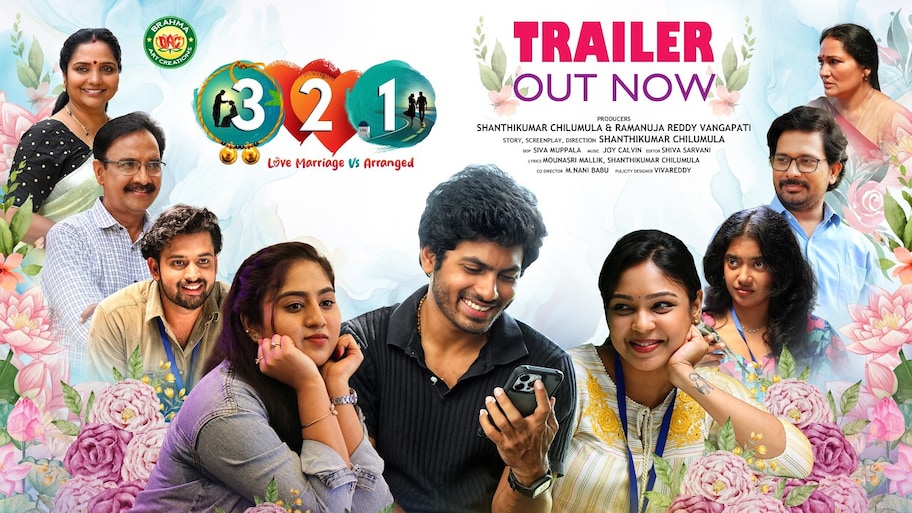 ఆలోచింపజేసే సరికొత్త కథాంశంతో '3 2 1'.. అక్టోబరు 23న గ్రాండ్ రిలీజ్..