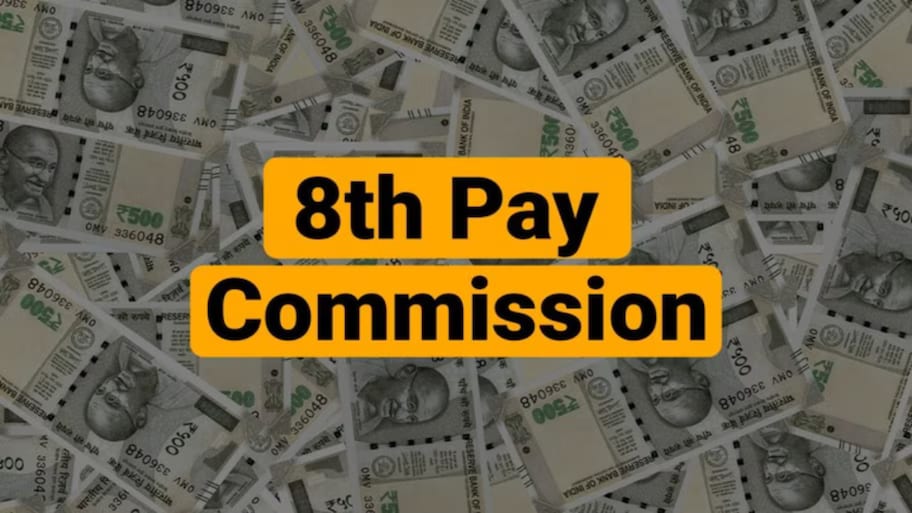 8th Pay Commission: కేంద్ర ప్రభుత్వ ఉద్యోగులకు దసరా కానుక..  నెరవేరనున్న ఉద్యోగుల డీఏ, డీఆర్ డిమాండ్లు..!