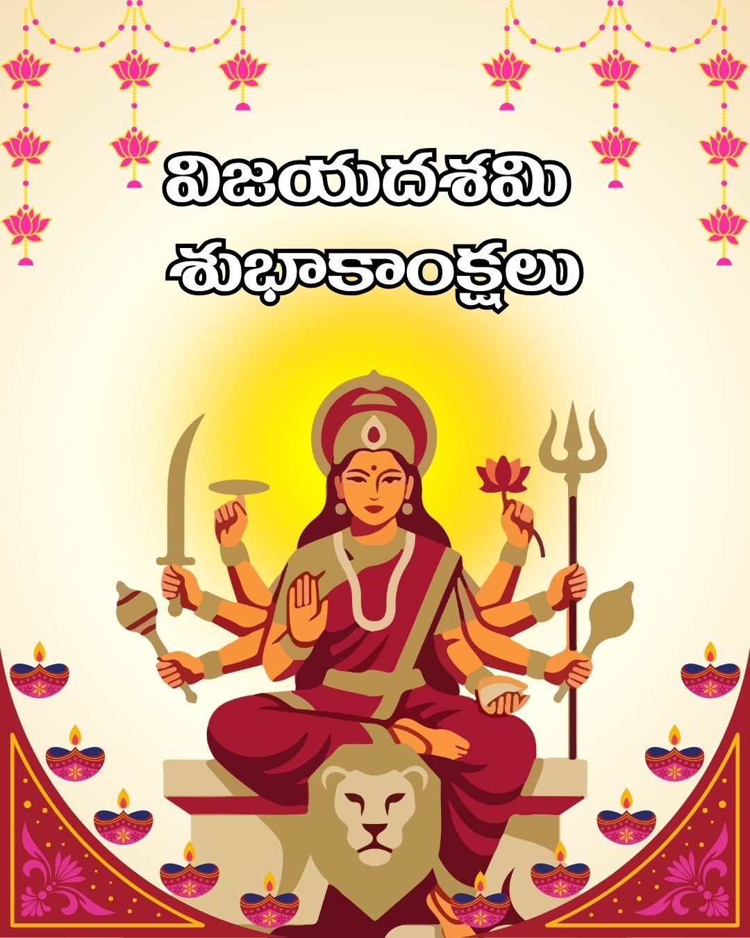 Happy Dussehra Wishes Images