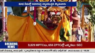 Tirumala: తిరుమలలో వైభవంగా స్వర్ణరథోత్సవం.. గోవింద నామస్మరణలతో మార్మోగిన తిరుమాడ వీధులు..