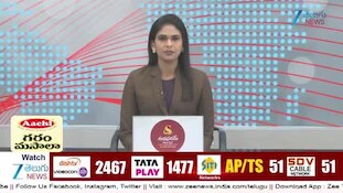 CM Revanth reddy: ఎల్ నినోపై తెలంగాణలో కేబినెట్ సబ్ కమిటీ ఏర్పాటు..