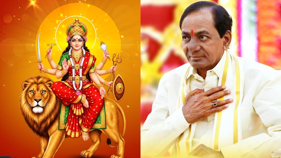 KCR Wishes: తెలంగాణ ప్రజలకు తొలి సీఎం కేసీఆర్‌ దసరా శుభాకాంక్షలు