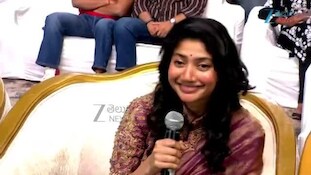 Sai Pallavi On Ramayana:  ఇది చాలా పెద్ద బాధ్యత.. రామాయణలో సీతమ్మ పాత్రపై సాయి పల్లవి భావొద్వేగం..