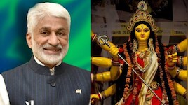 Vijayasai Reddy: జెన్ జీ నాయకుల తయారీ ఫ్యాక్టరీగా.. దసరా వేళ కొత్తపార్టీపై మాజీ ఎంపీ విజయ సాయిరెడ్డి సంచలన ప్రకటన..