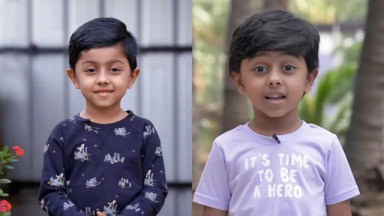  Ritvik Child Actor