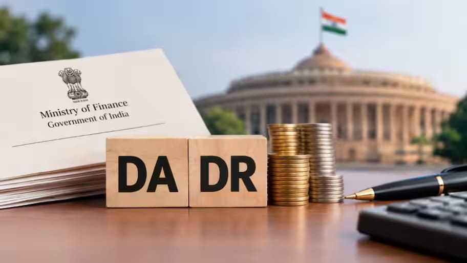 DA Vs DR: డీఏ, డీఆర్ మధ్య అసలు తేడా ఇదే.. కొత్త పే కమిషన్ వస్తే లెక్కలు ఎలా మారతాయి..?