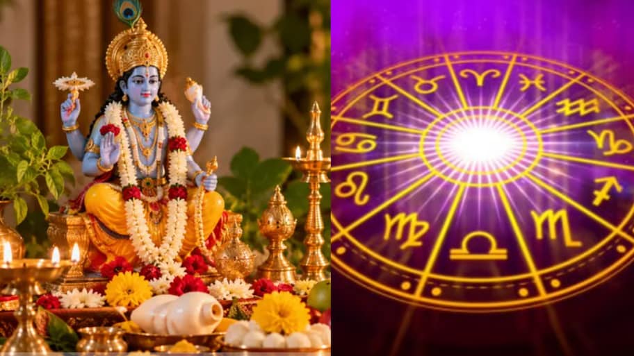 Papankusha Ekadashi: పాపంకుశ ఏకాదశి ప్రభావం.. ఈ రాశులకు గోల్డెన్ డేస్ తో లగ్జరీలైఫ్.. మీరున్నారా..?..