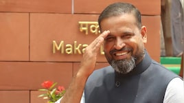 Yusuf Pathan: ఇదేనయ్యా రాజకీయం అంటే.. పార్టీ మారగానే యూసుఫ్‌ పఠాన్‌కు బీజేపీ బంపర్ రిటర్న్ గిఫ్ట్..!