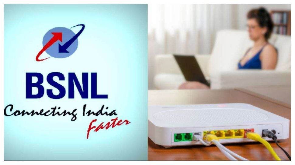 BSNL