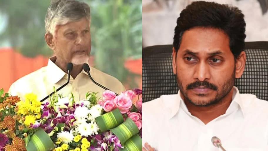 CM Chandrababu naidu:  రప్పా రప్పా అంటే తాటతీస్తాం.. పోలీసు అమరవీరుల సంస్మరణ సభలో సీఎం చంద్రబాబు వార్నింగ్..