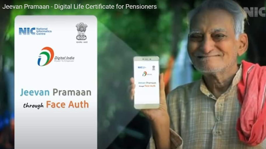 పెన్షనర్లకు బిగ్ అలర్ట్.. బ్యాంక్‌కు వెళ్లకుండానే ఇంటి నుంచే లైఫ్ సర్టిఫికెట్! IPPB ప్రాసెస్!