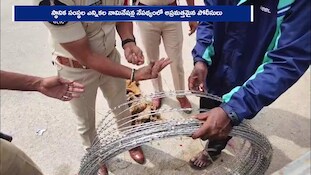 తిరుపతి నామినేషన్ కేంద్రాల వద్ద ఇనుప ముళ్ల కంచెలు.. పోలీసులు భారీ బందోబస్తు!