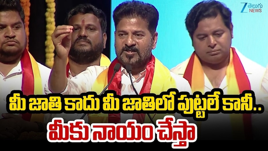 Telangana CM: 'పండుగ సాయన్న చనిపోయి వందేళ్లు దాటినా నేటికీ ఆయన పాటలు వినిపిస్తున్నాయి'