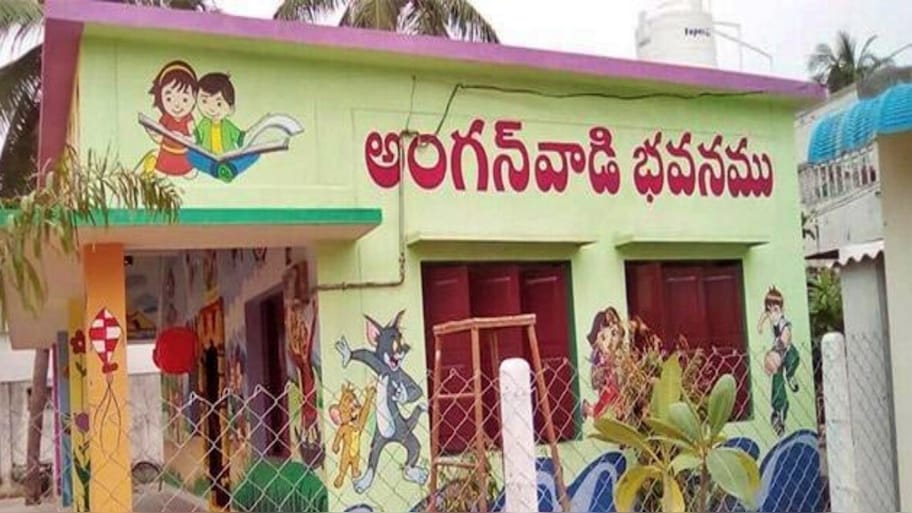 Vikarabad Anganwadi Jobs: తెలంగాణలో అంగన్‌వాడీ పోస్టులకు ఆఖరి ఛాన్స్! 264 ఉద్యోగాలు, రెండే రోజులు గడువు!