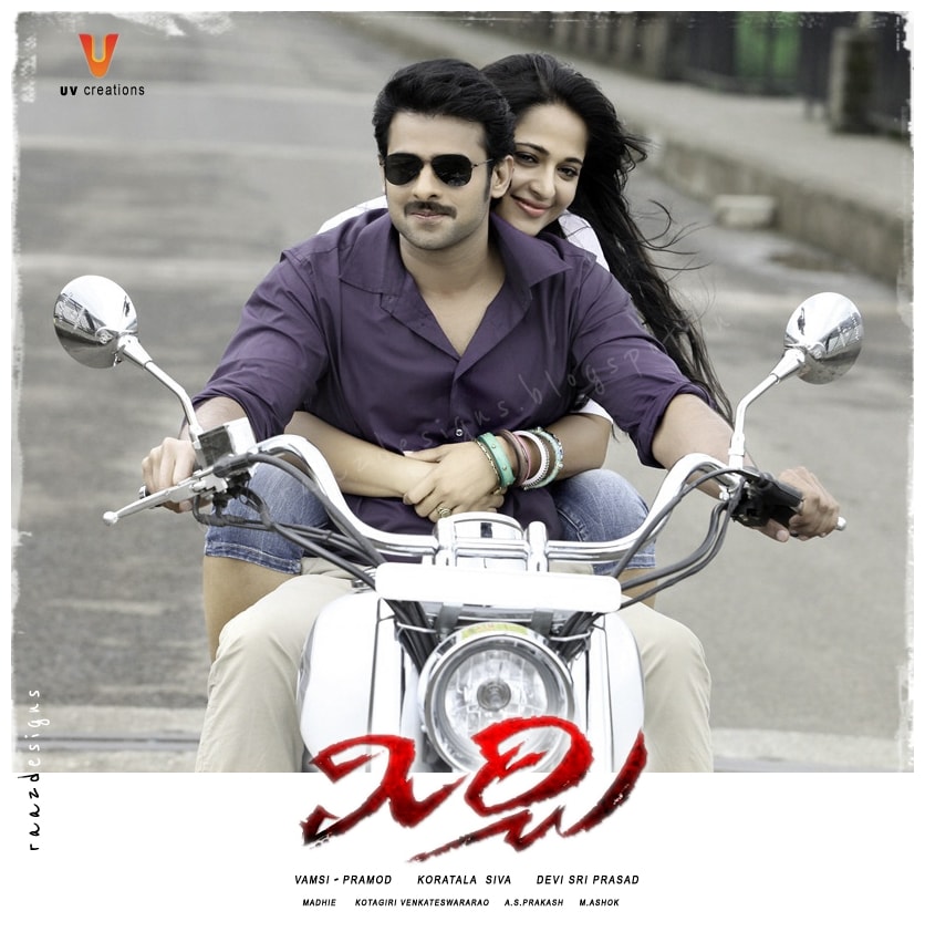 mirchi 