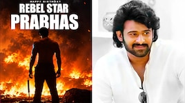 HBD Prabhas: కొన్ని సార్లు కటౌట్ చూసి నమ్మేయాలి డ్యూడ్.. దటీజ్ ప్రభాస్..